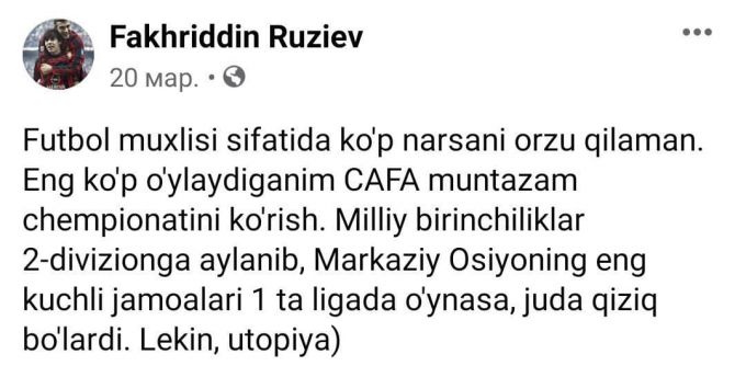 Bir necha soatdirki, futbol ommasi Evropa Superligasi atrofidagi mojarolarni muhokama qilmoqda.
			