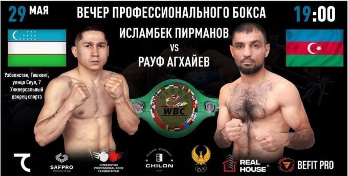 Kecha poytaxtimizdagi “Universal” sport majmuasida professional boksning WBC yo'nalishida 55.2 kg vazn toifasida MDH, SHarqiy Evropa va Boltiqbo'yi davlatlari chempionlik kamari uchun jang bo'lib o'tdi.
			