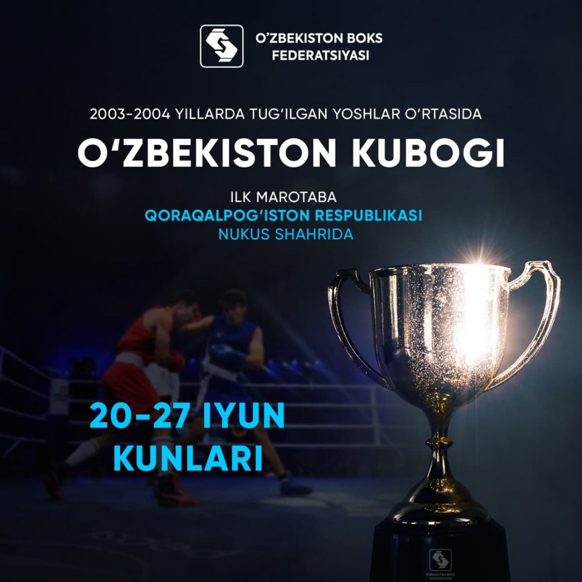 20-27 iyun kunlari Qoraqalpog'istonning Nukus shahrida yoshlar o'rtasida O'zbekiston kubogi o'tkaziladi. 
			