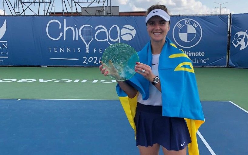 Svitolina Chicago Women's Open bosh sovrini sohibasi + FOTO