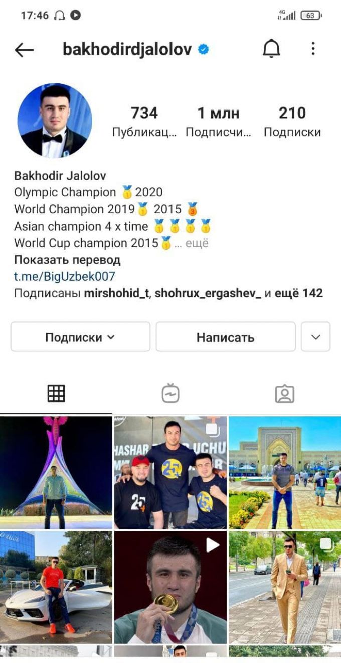 Instagram ijtimoiy tarmog'ida Bahodir Jalolovni doimiy kuzatuvchilar soni millionlik dovonga etdi.
			