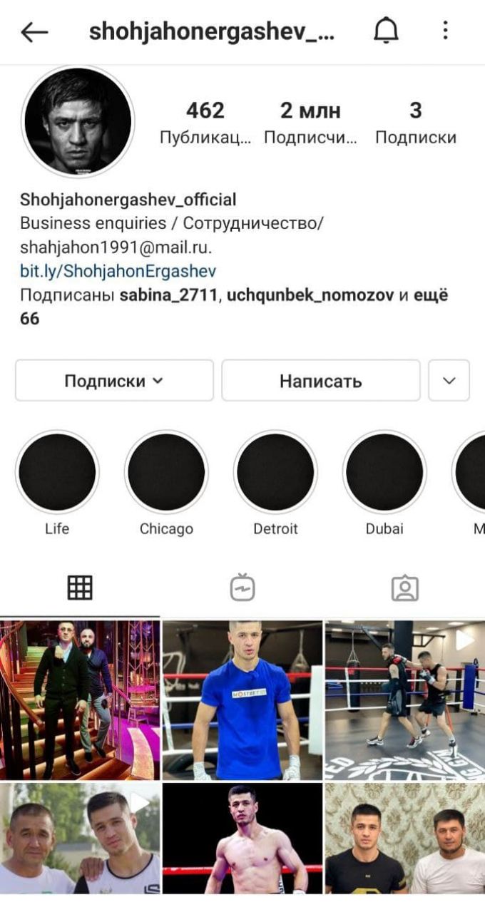 Ergashevning Instagram ijtimoiy tarmog'idagi kuzatauvchilari soni 2 millionga etdi.
			