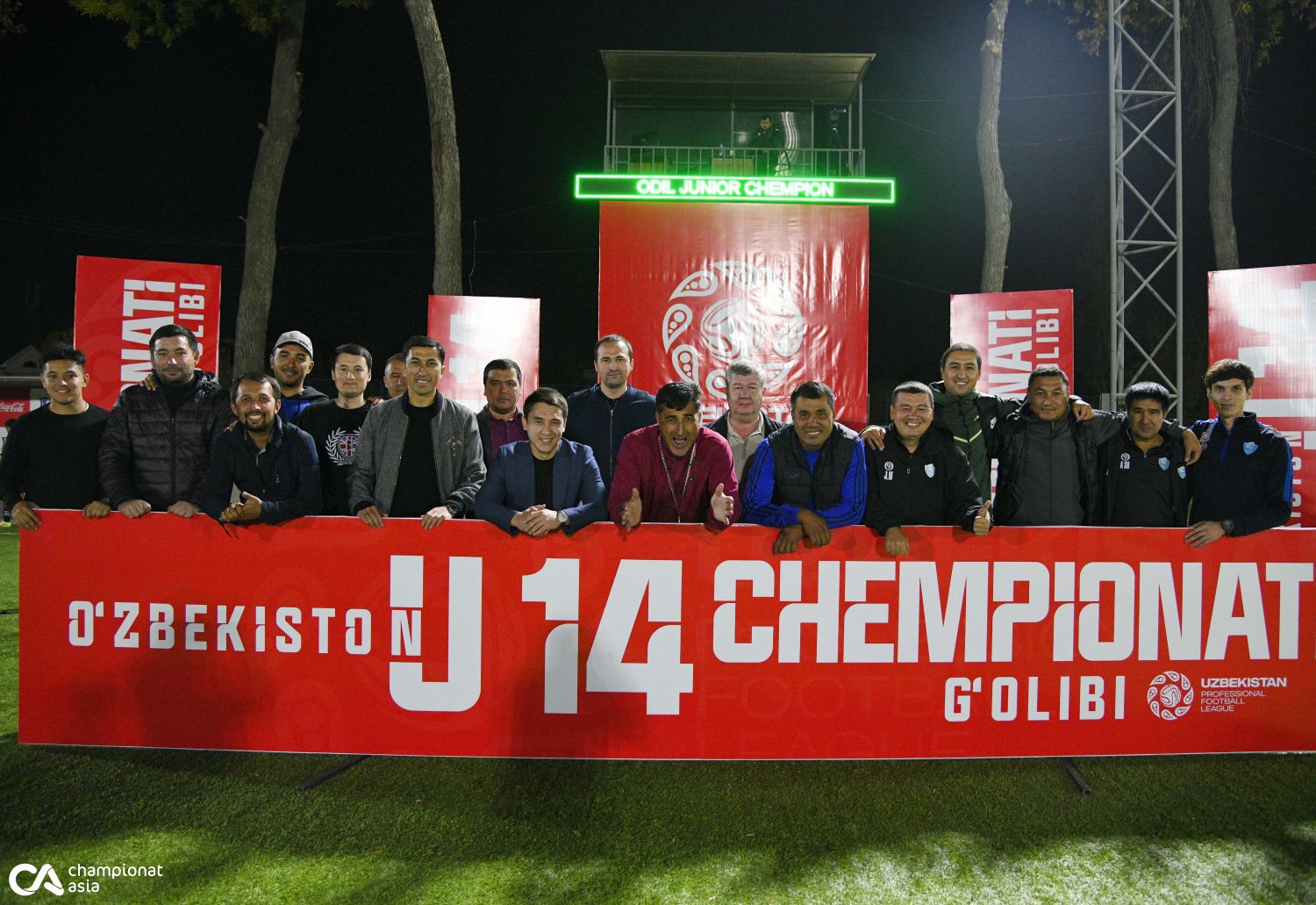 Bugun ilk bor tashkillashtirilgan O'zbekiston U-14 chempionati o'z nihoyasiga etdi.
			