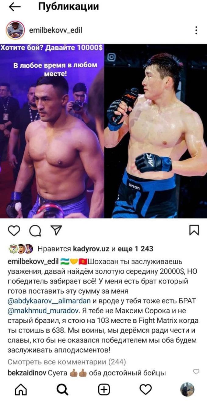 Muradov Legion Teamga vyzov tashlashdi. Unga Mahmud Muradov javob berdi.
			