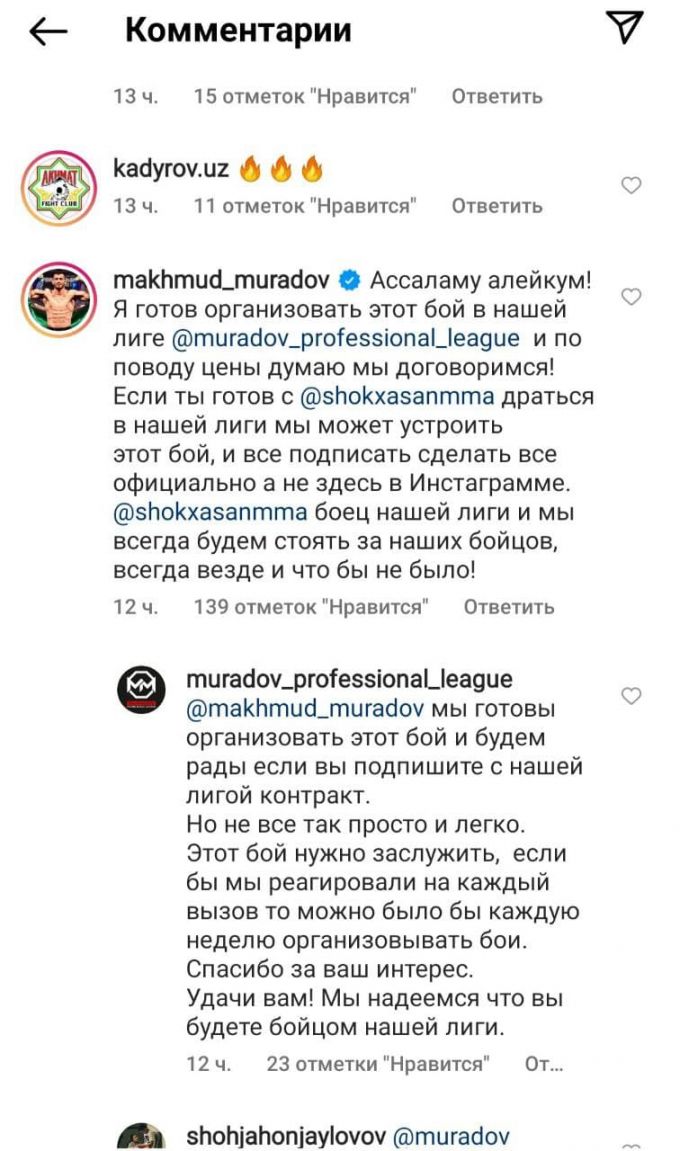 Muradov Legion Teamga vyzov tashlashdi. Unga Mahmud Muradov javob berdi.
			