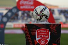 Iyun oyida O'zbekiston mezbonligida bo'lib o'tadigan U-23 Osiyo chempionati sanalari to'liq aniq bo'lganidan kelib chiqib, O'zPFL Superliga klublari uchun birinchi davraning yakuniy taqvimini taqdim etdi.
			