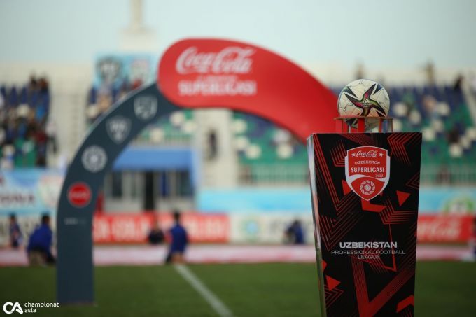 5 – 7 may kunlari Coca-Cola Superligasida 7-tur o'yinlari bo'lib o'tadi.
			